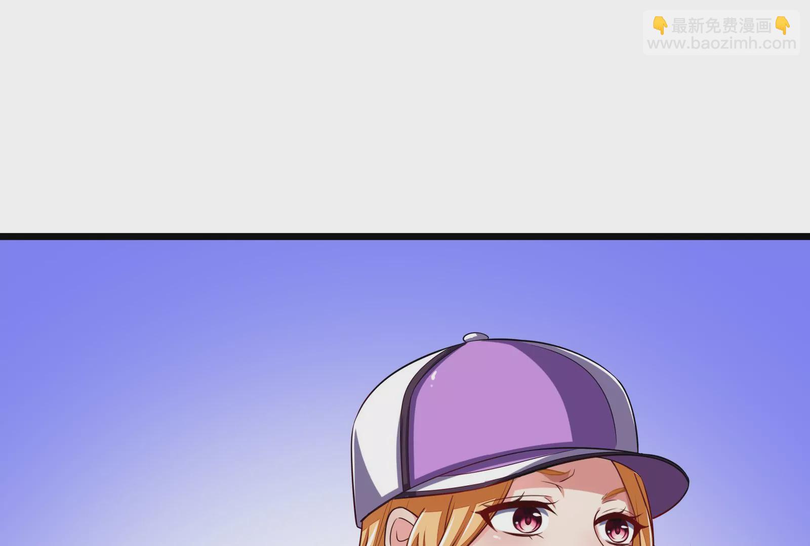 古神遊戲 - 第2話  奇葩的天賦(3/3) - 3